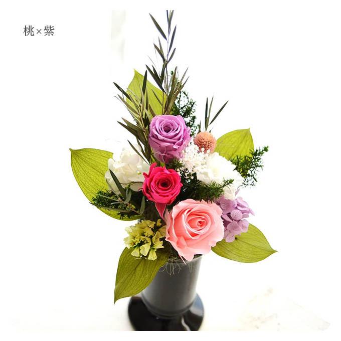 枯れない 仏花 100% プリザーブドフラワー 彩月 和風 ギフト モダン お供え お供 御供 ペット お悔やみ プリザードフラワー