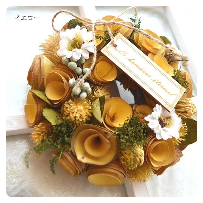 ナチュラルリース] ドライフラワー 誕生日 お祝い 結婚祝 ギフト 引越  