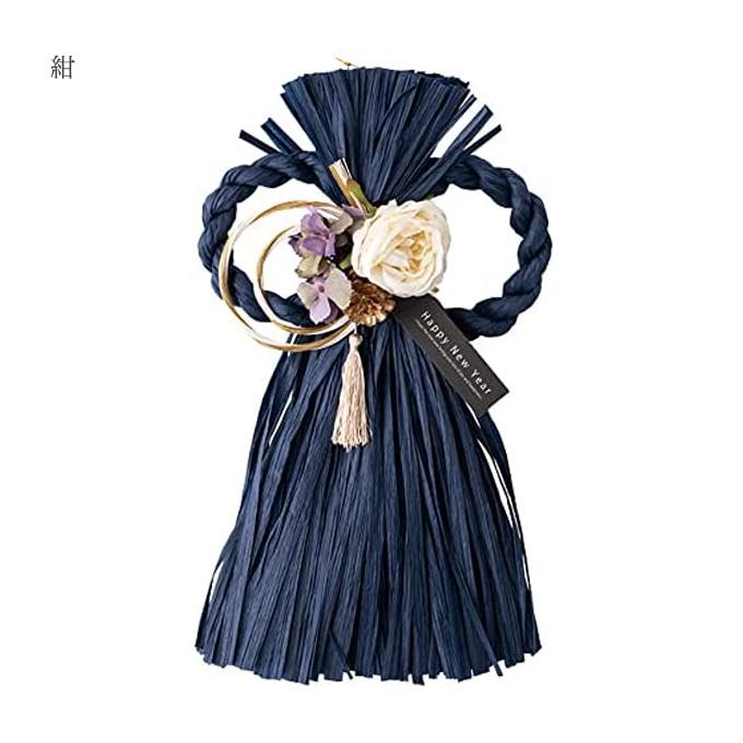 送料無料 お正月 しめ縄 紺 リース お正月飾り モダン フラワーギフト