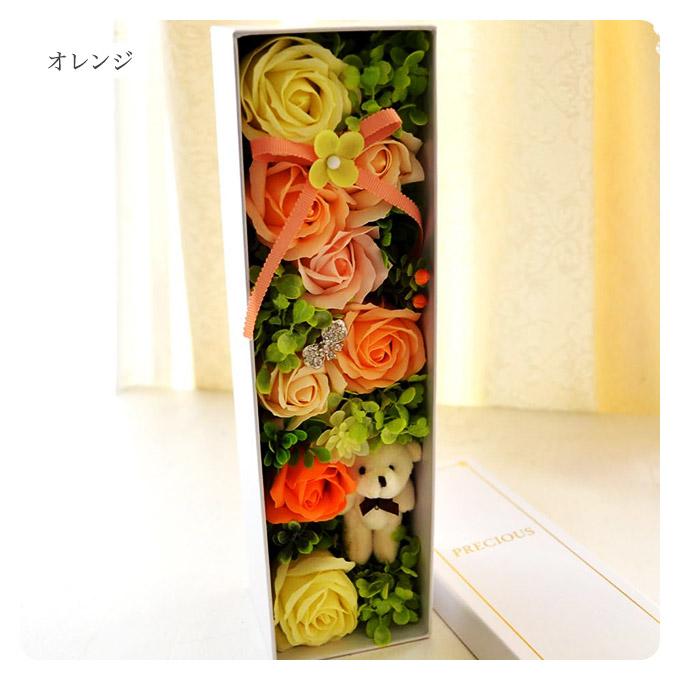 ソープフラワー ギフト スリム ボックス くま入り ソープ フラワー