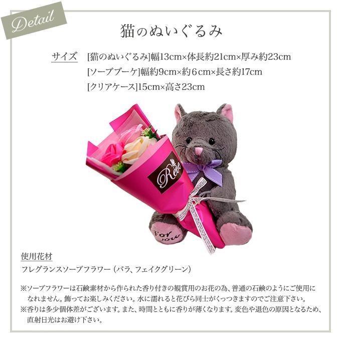 ソープフラワー ギフト 犬のぬいぐるみ 犬 まめ柴 柴犬 クマの ソープフラワー ギフト 犬のぬいぐるみ 犬 まめ柴 柴犬 クマの