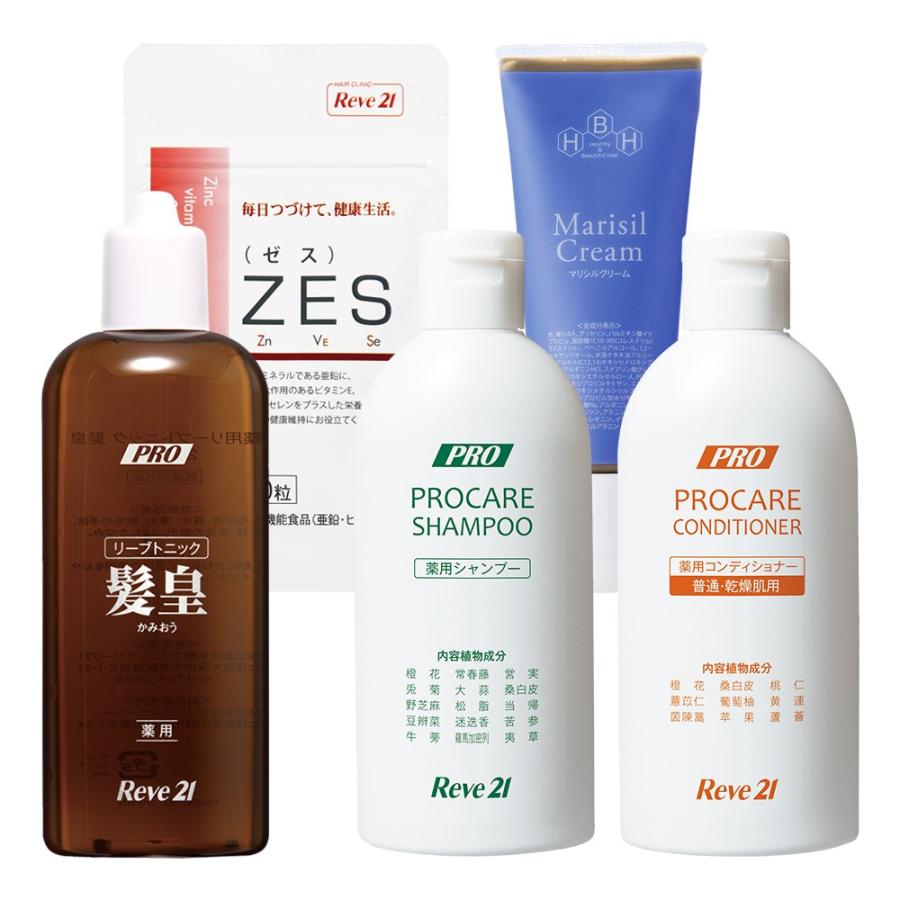 薬用プロケアシャンプー コンディショナー 普通 乾燥肌用 薬用リーブトニック髪皇 マリシルクリーム Zes 薬用育毛ケアセット リーブ21 リーブ直販 Paypayモール店 通販 Paypayモール