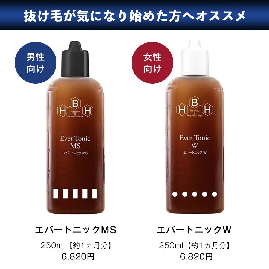 育毛剤 男性用 女性用 育毛トニック ヘアトニック 発毛剤 育毛 発毛 発毛促進 男性 スカルプケア トニック 抜け毛 250ml 薬用リーブトニック髪皇X リーブ21｜reve21shop｜05