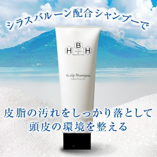 リーブ21 アクティシャンプーR 200ml imgrc0099935875.jpg