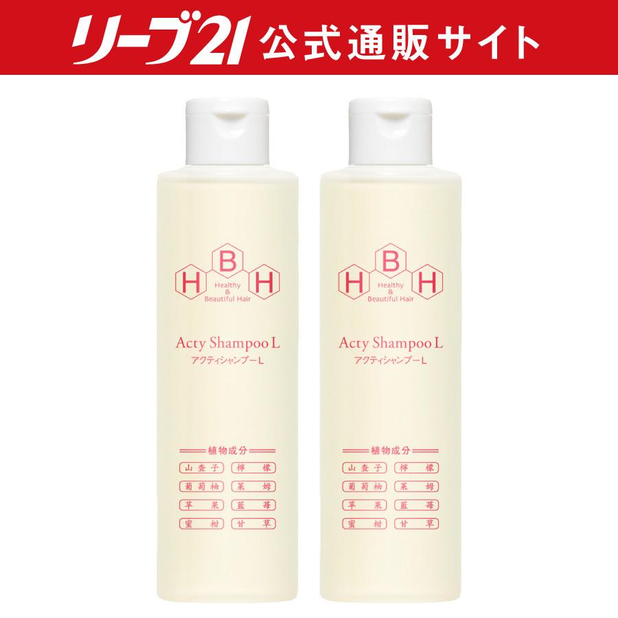 育毛シャンプー 女性向け 女性 シャンプー メンズ レディース スカルプシャンプー 育毛 発毛 ノンシリコン 200ml アクテ ィシャンプーL 2本セット リーブ21 :E98:リーブ直販 ヤフー店 - 通販 - Yahoo!ショッピング 育毛シャンプー 女性向け 女性 シャンプー メンズ レディース スカルプシャンプー 育毛 発毛 ノンシリコン 200ml アクテ ィシャンプーL 2本セット リーブ21 :E98:リーブ直販 ヤフー店 - 通販 - Yahoo!ショッピング