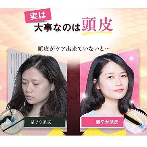 リーブ21 アクティシャンプーL 200ml×3本 : リーブ直販 ヤフー店