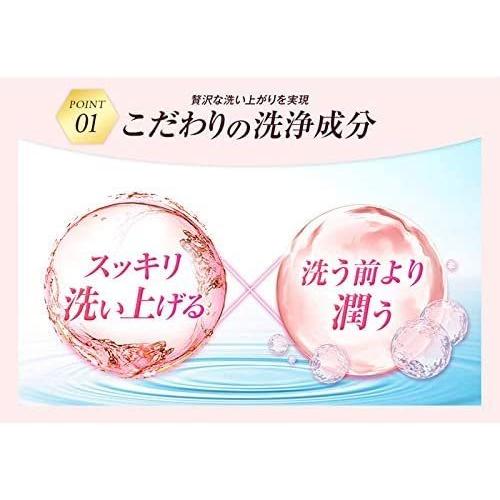 リーブ21 アクティシャンプーL 200ml×3本 : リーブ直販 ヤフー店