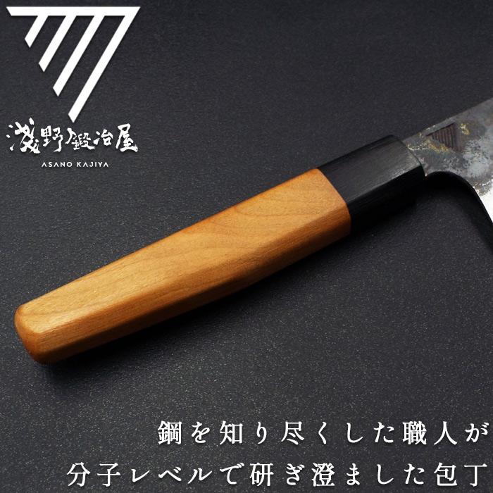 刃鍛治が作る牛刀 受注生産 化粧箱入 食材の繊維を壊さず料理を