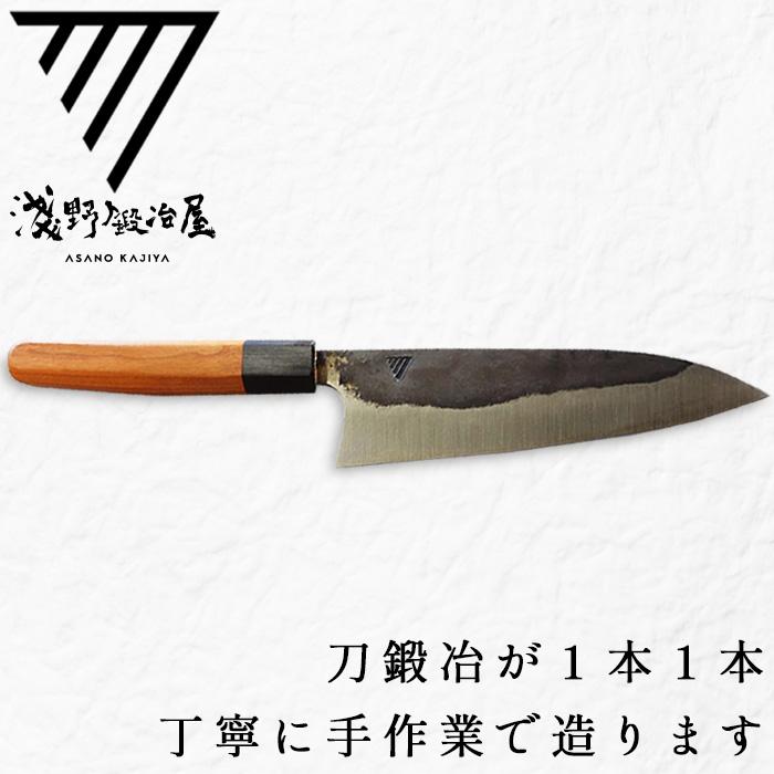 越後鍛冶職人が作った摩き三徳包丁 1１本と出刃包丁１本 合計１２ Cセット 楽天市場】越匠 三徳包丁日本製 三徳 一体成型 水砥ぎ 本砥ぎ 軽量