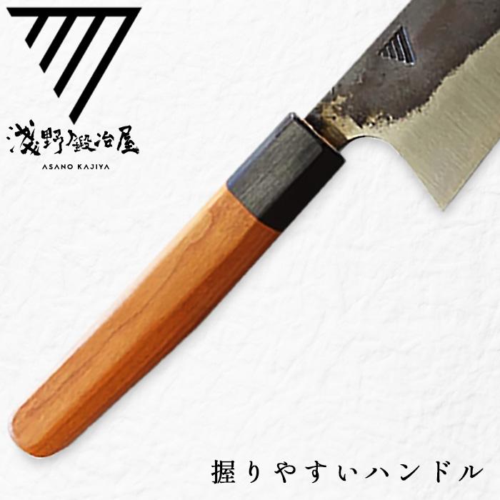 刃鍛治が作る牛徳包丁 受注生産 化粧箱入 食材の繊維を壊さず料理を