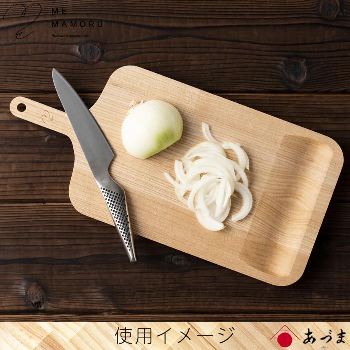 創業100年の伝統工芸士が作る 桐カッティングボード 持ち手付(大