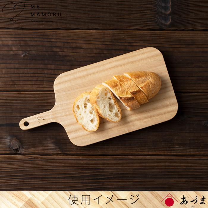 創業100年の伝統工芸士が作る 桐カッティングボード 持ち手付(小) 柿渋