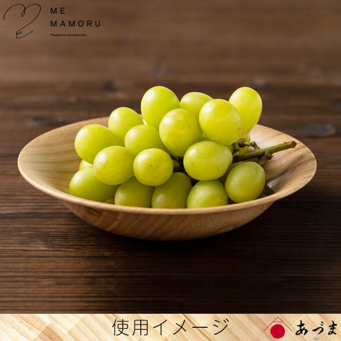 創業100年の伝統工芸士が作る 桐のディープディッシュ ナチュラル 深皿
