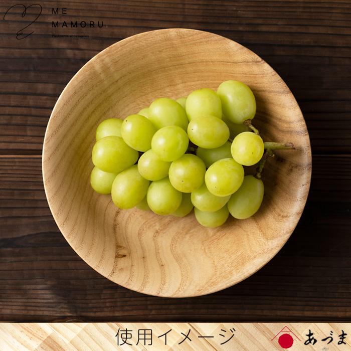 創業100年の伝統工芸士が作る 桐のディープディッシュ ナチュラル 深皿