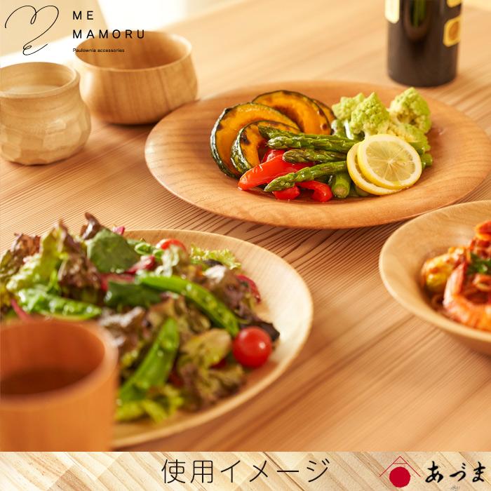 創業100年の伝統工芸士が作る 桐のプレートセット flower 柿渋オレンジ