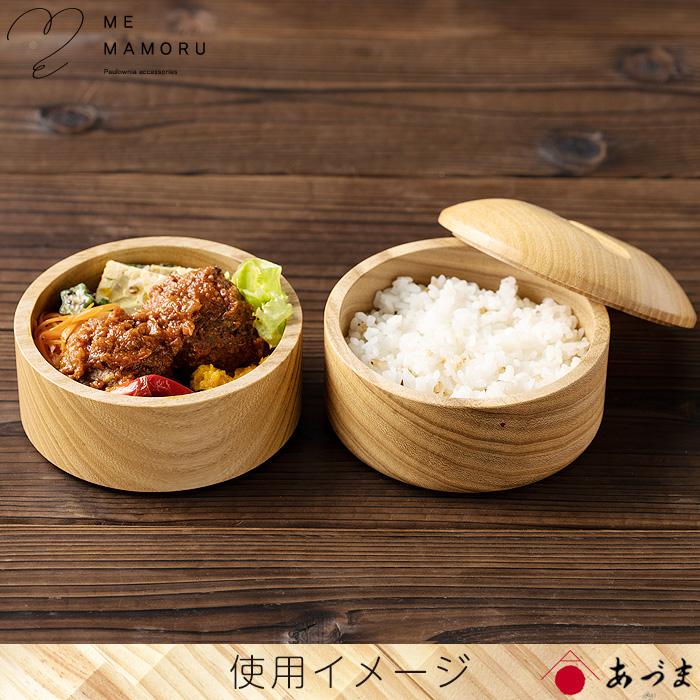 創業100年の伝統工芸士が作る 桐のお弁当箱 2段重ね 真田紐留め 円筒