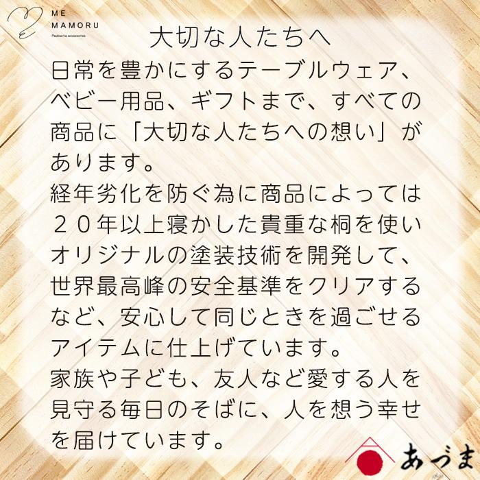 創業100年の伝統工芸士が作る 桐のロックグラス 柿渋オレンジ 桐無垢材を削り出し 職人がカップ淵を1mmに研磨 木製 ウッド 父の日 ギフト 礼 御祝 家具のあづま｜revemarche｜13