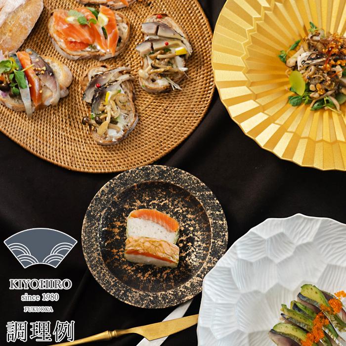 博多で40年以上愛される清広の極み九州サーモン2枚セット 化粧箱入