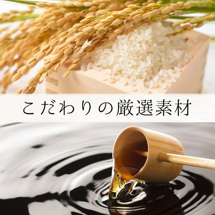 博多空弁人気No.1 清広の押し寿司 4種セット（炙りさば 炙りさば明太子 鮭 鯛）化粧箱入 冷凍とは思えない美味しい鮨 鯖 お取り寄せグルメ ギフト 御礼 送料無料の画像