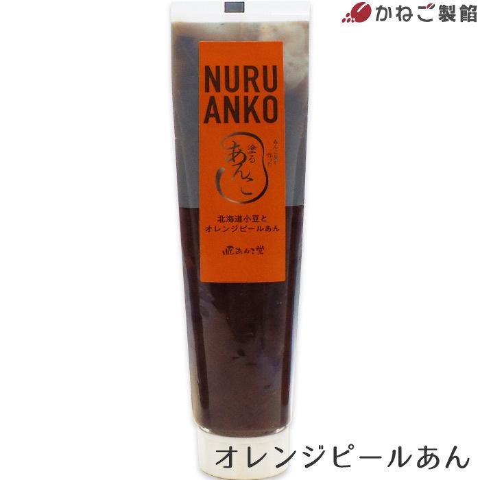 あんこ屋が作った塗るあんこ チューブ 4種セット(ラムレーズン オレンジピール あんバター 粒あん) 美味しい デザート 産直 ギフト ハロウィン 御礼 送料無料 :KNGS-C-set4:産直マルシェ - 通販 - Yahoo!ショッピング あんこ屋が作った塗るあんこ チューブ 4種セット(ラムレーズン オレンジピール あんバター 粒あん) 美味しい デザート 産直 ギフト ハロウィン 御礼 送料無料 :KNGS-C-set4:産直マルシェ - 通販 - Yahoo!ショッピング