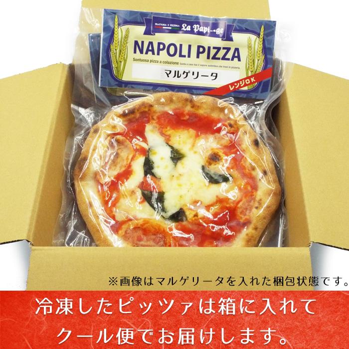 人気ピザレストランの薪窯焼き 本格ナポリピッツァ 静岡マルゲリータ