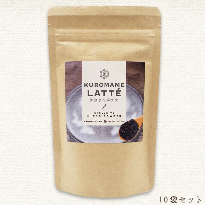 泡立つ黒豆きな粉ラテ10個セット 黒豆きな粉の優しい甘みが広がる