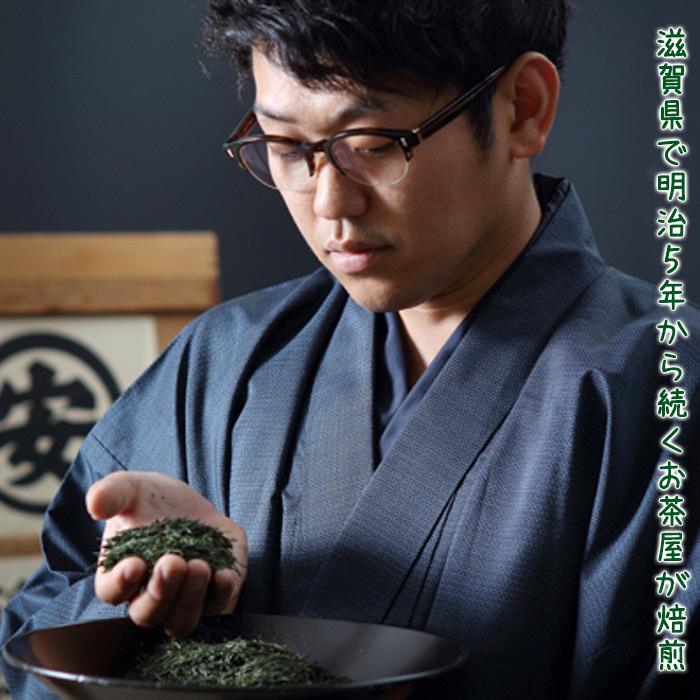 TVで紹介 お茶屋の美味しい 抹茶プロテイン 300g x 2個セット 天然素材