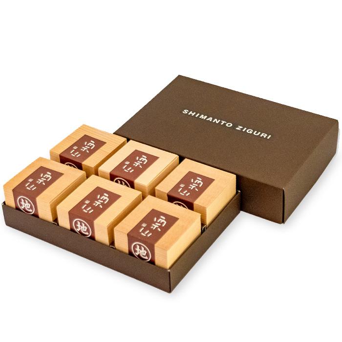 栗山 6個入BOX 栗を栗で包む 美味しい和菓子 中も外も栗づくし 国産