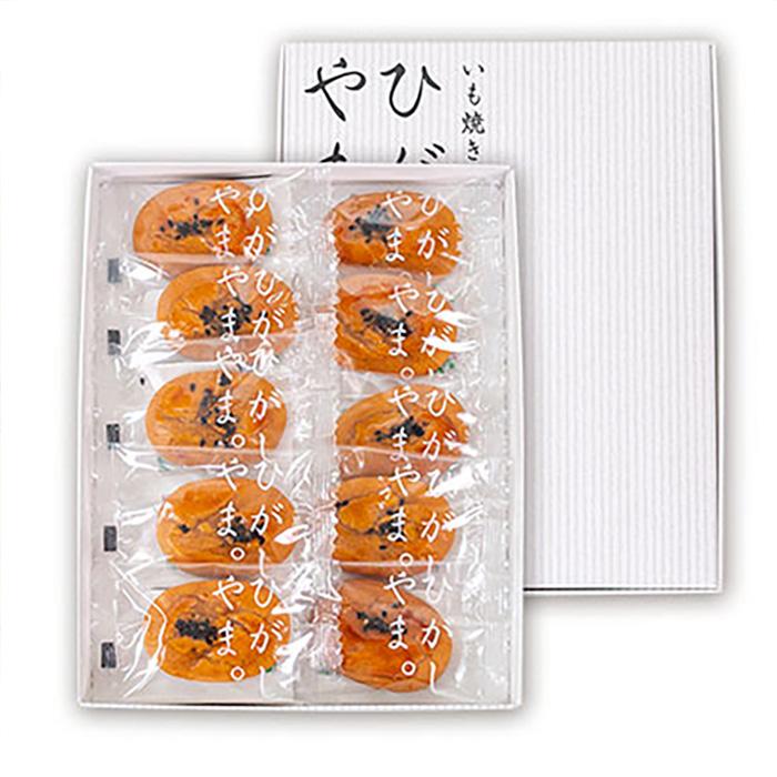 ひとくちサイズのいも焼き菓子 ひがしやまミニ 10枚入BOX 人参芋 もっ