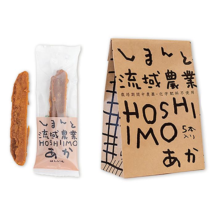 添加物不使用 手が汚れない干し芋バー HOSHI IMO あか 5本入り袋