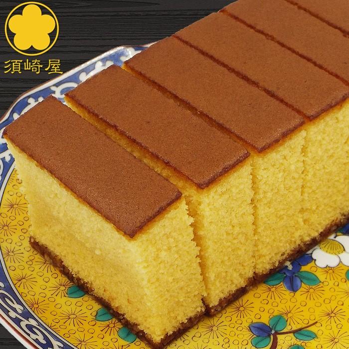 須崎屋 五三焼かすてら2号 化粧箱入 特撰和三盆糖 太陽卵 美味しい