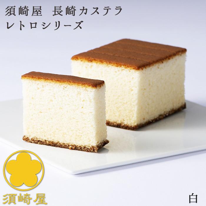 カステラを飾っていたラックになります。 大阪・心斎橋『長崎堂』が「カステラビスケットフェスタ」を開催