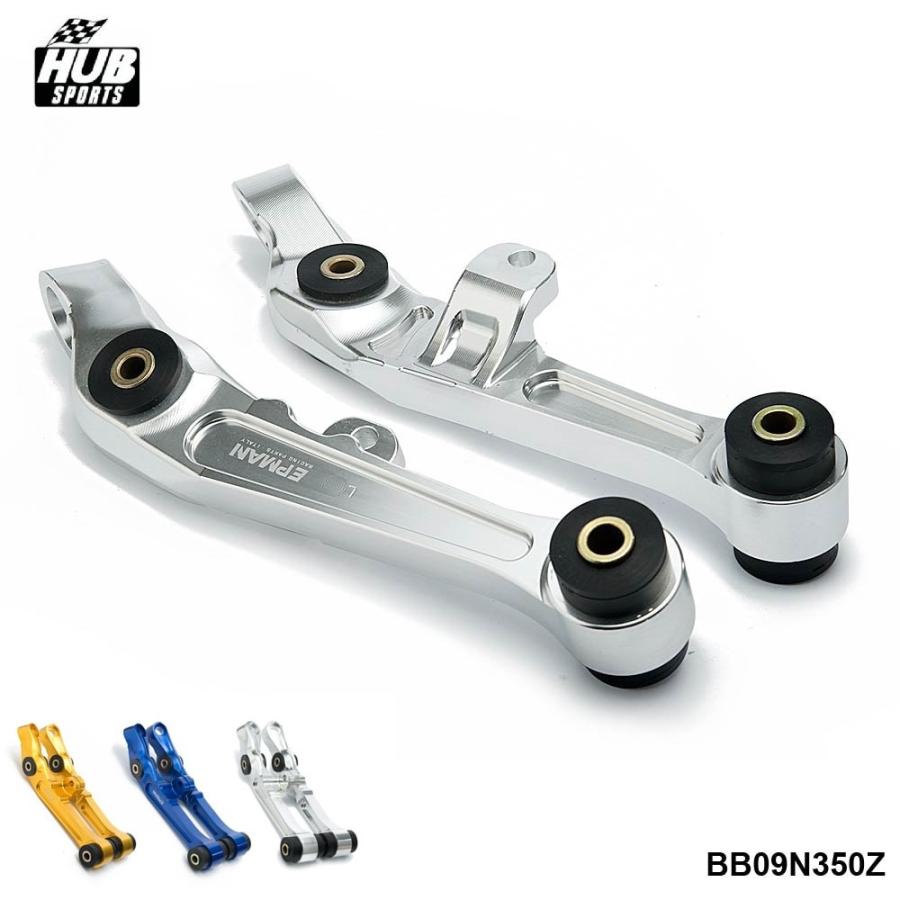Z33 フロントロアアーム 強化ブッシュ EPMAN Z33 フロント