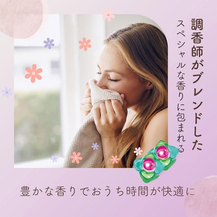 arFUM（アフューム） アモーレ 詰め替え 100個 ベルガモットと