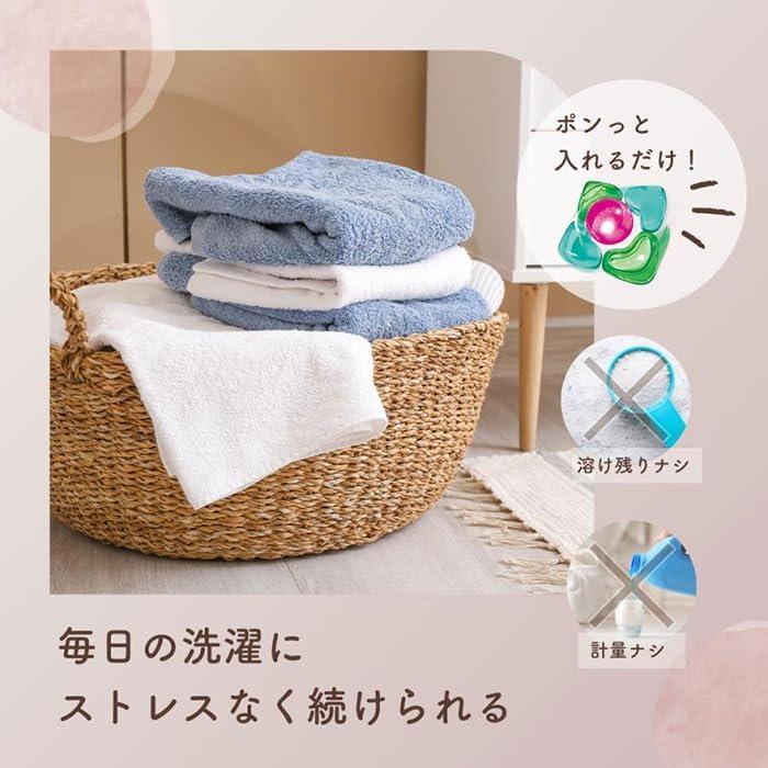 arFUM（アフューム） アモーレ 詰め替え 100個 ベルガモットと