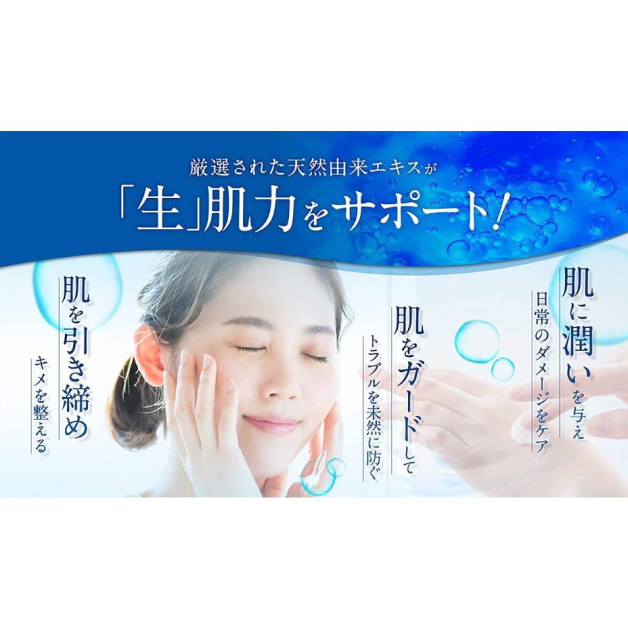ビハキュア 32g 自然派研究所 BIHACURE 医薬部外品| 美白 美白クリーム
