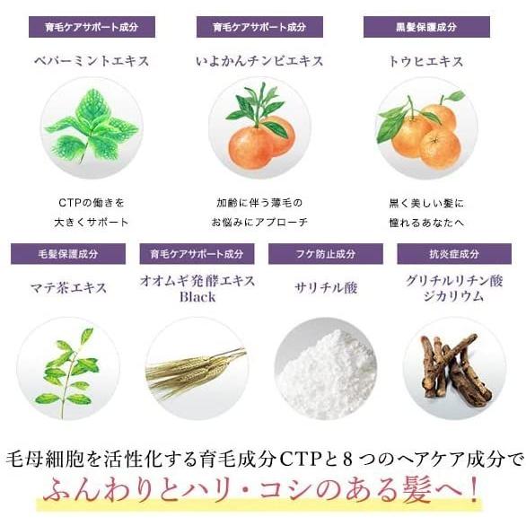 DERMED 2本セット デルメッド ヘアエッセンス 120ml