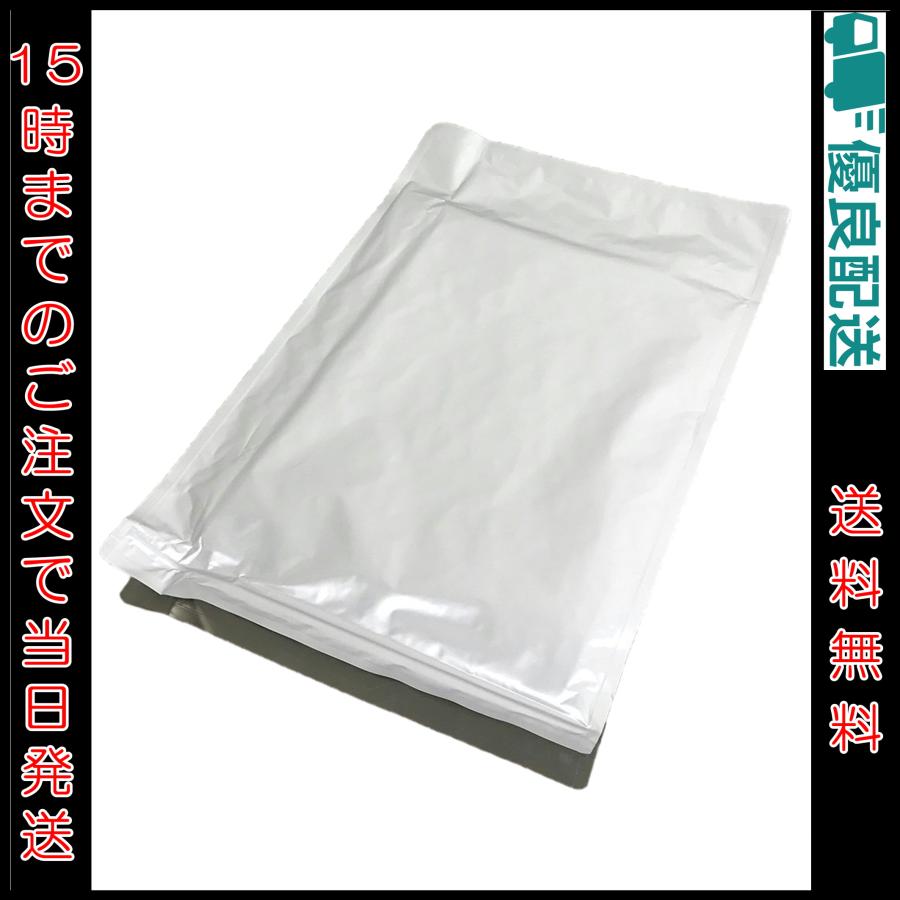 訳アリ・在庫処分特価】エディブルペーパー 可食/食用シート 25枚 写真