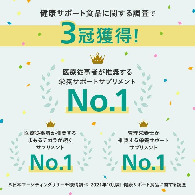 ユーグレナ からだにユーグレナ グリーンタブレット 180粒 ユーグレナ からだにユーグレナ グリーンタブレット 180粒