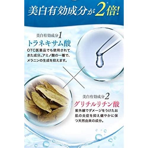 コーズシックス ホワイトリペア 50g JWM Causesix 美白 : GANTS コーズシックス ホワイトリペア 50g JWM Causesix 美白 : GANTS