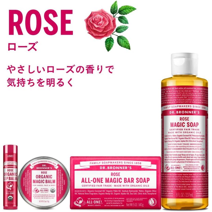 Dr.Bronner's（ドクターブロナー） マジックソープ ローズ(RO) 946ml