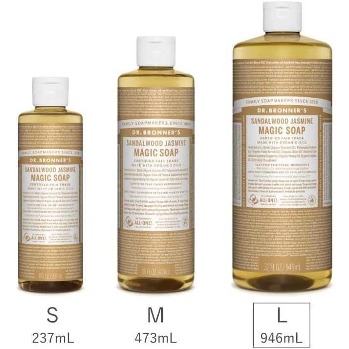 Dr.Bronner's（ドクターブロナー） 2本セット マジックソープ サンダル