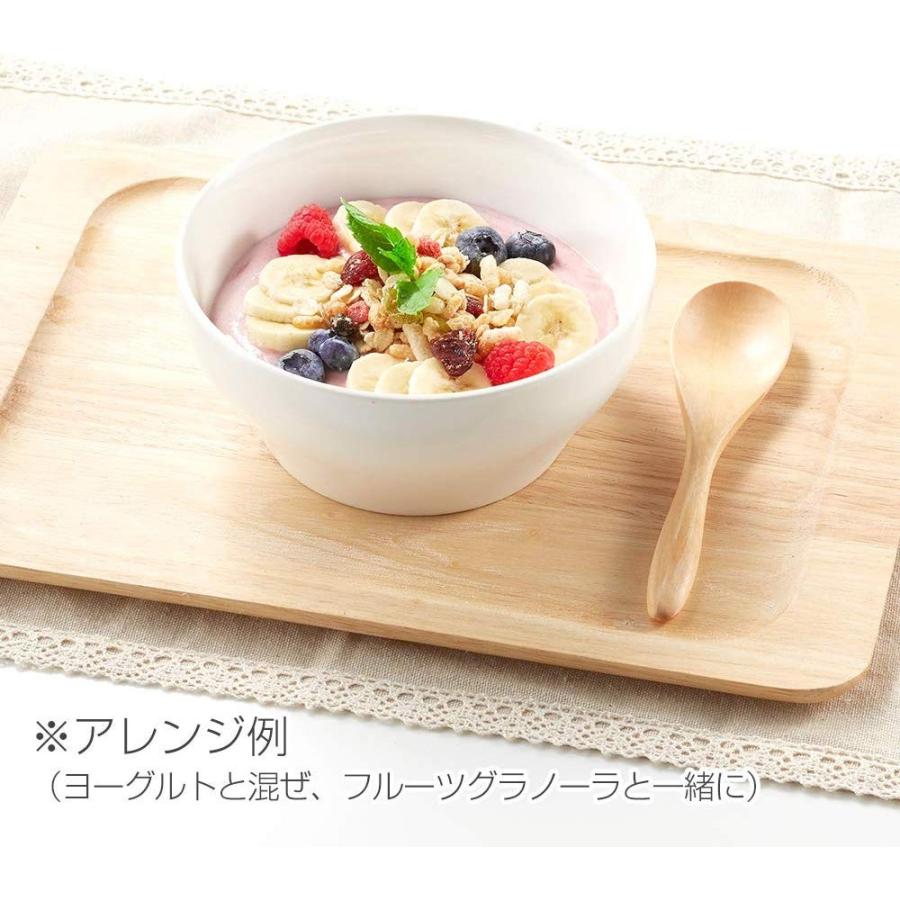 もぎたて生スムージー 180g 約30日分 酵水素328選 ダイエット