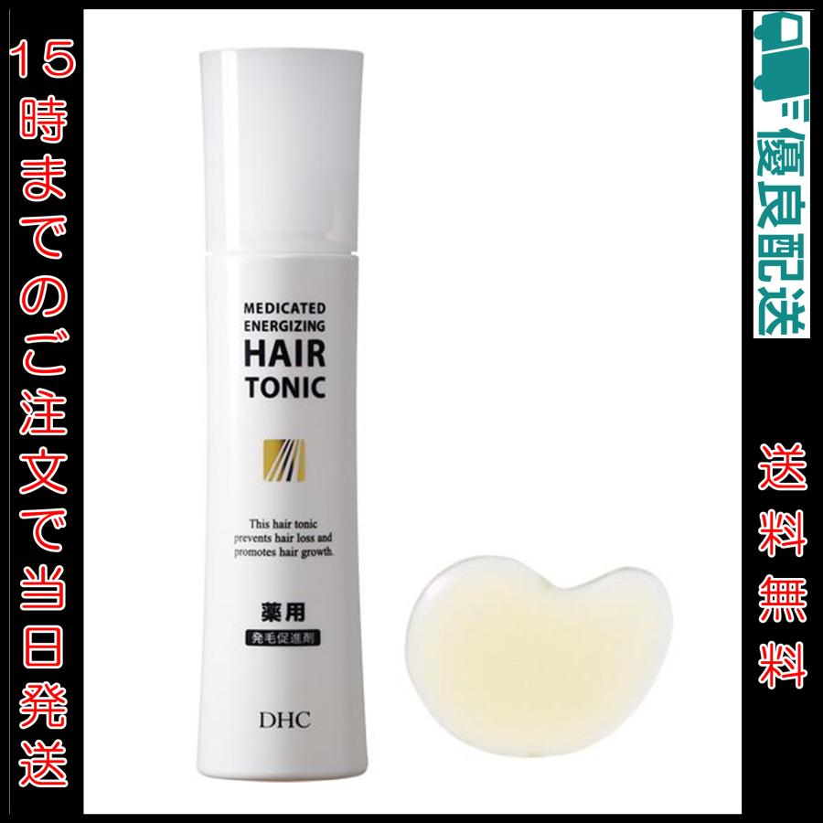 DHC 薬用 毛活根（もうかつこん）トニック 150ml 医薬部外品| ヘアケア 