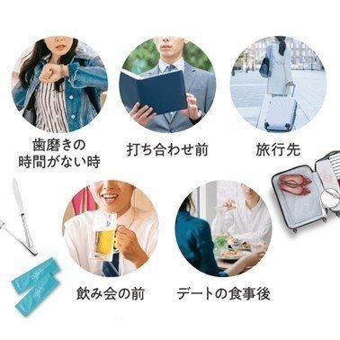 nosh ノッシュ 30包 マウスウォッシュ 口臭 1包8ml : GANTS FOOD nosh ノッシュ 30包 マウスウォッシュ 口臭 1包8ml : GANTS FOOD
