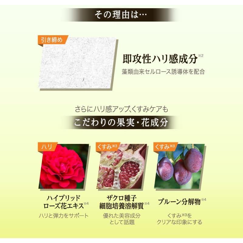 one（ユーグレナ） ユーグレナ one パワーリフティング クリーム 40g