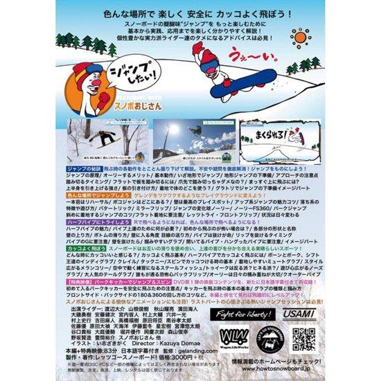 DVD】LET