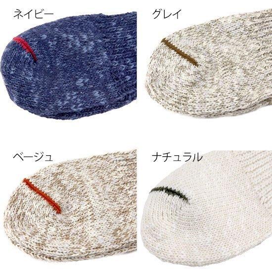 A HOPE HEMP アホープヘンプ｜HEMP SOCKS #HSX-125 (ヘンプソックス 日本製)｜reveshop｜03