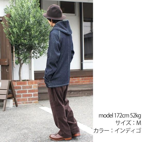 LAJ19379 NASNGWAM ナスングワム デニム エンジニアジャケット LAJ19379 NASNGWAM ナスングワム デニム エンジニアジャケット M