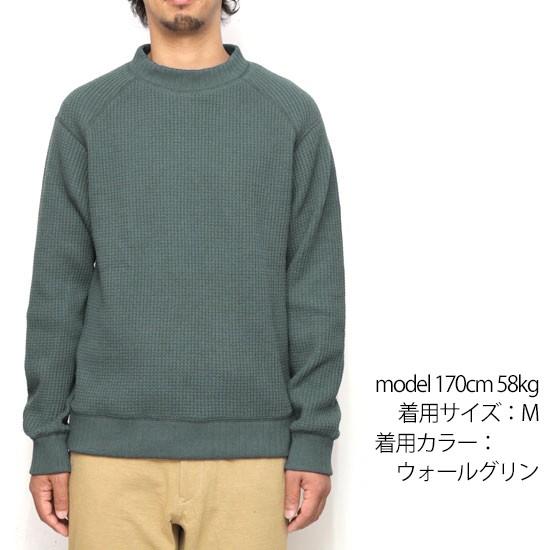Jackman ジャックマン｜JM7653 Waffle Midneck (スチールシルバー